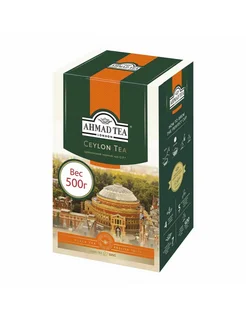 Чай черный AHMAD Цейлонский Оранж Пеко 500 грамм ср. лист Ahmad Tea 447182870 купить за 1 001 ₽ в интернет‑магазине Wildberries
