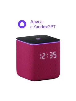 Умная колонка, станция Миди с Алисой Яндекс 480881870 купить за 12 180 ₽ в интернет‑магазине Wildberries